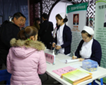 宿州市第一人民医院举办首届“膏方养生节”